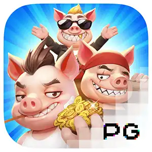 ทดลองเล่นสล็อต Three Crazy Piggies