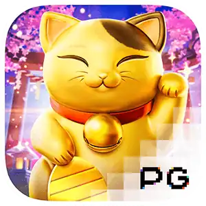 ทดลองเล่นสล็อต Lucky Neko