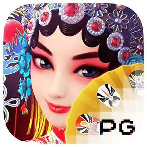 ทดลองเล่นสล็อต Opera Dynasty